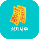 �������Ǯ��